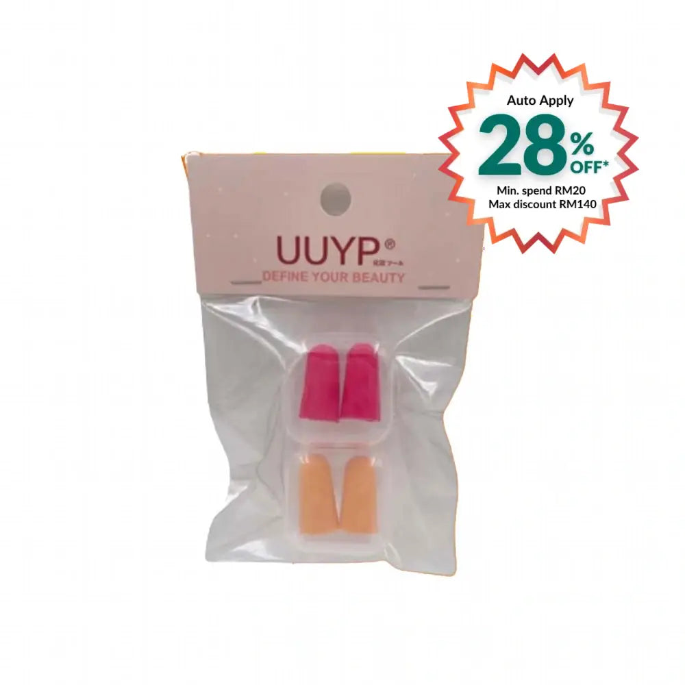 UUYP FOAM EAR PLUG 2 PAIRS