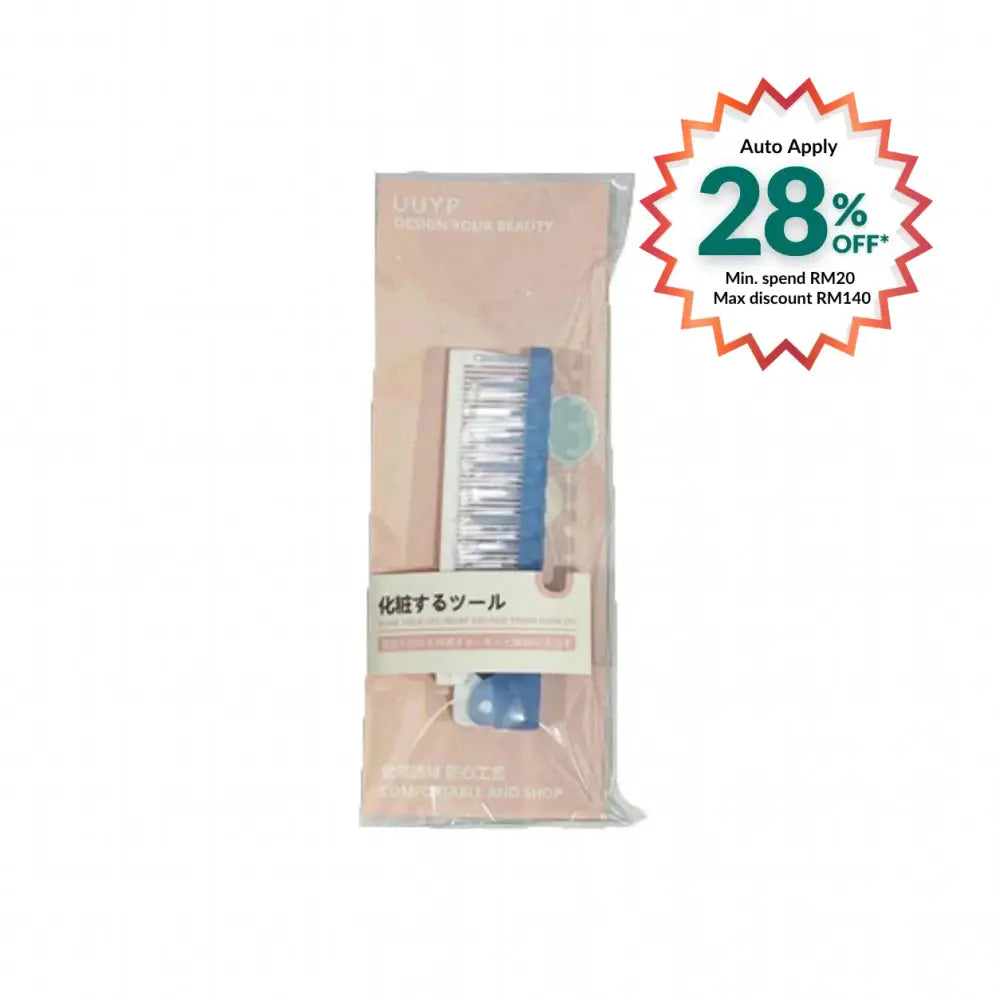 UUYP FOLDABLE COMB