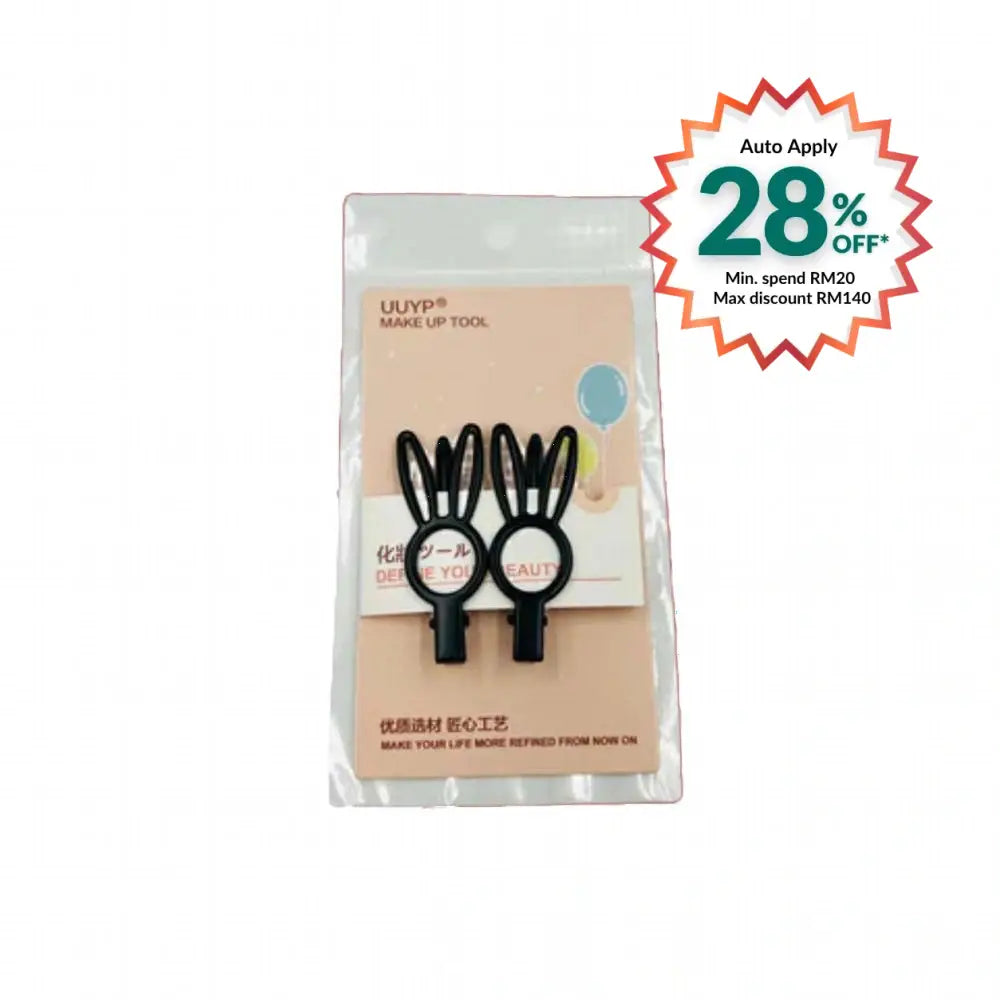 UUYP HAIR CLIPS 2S