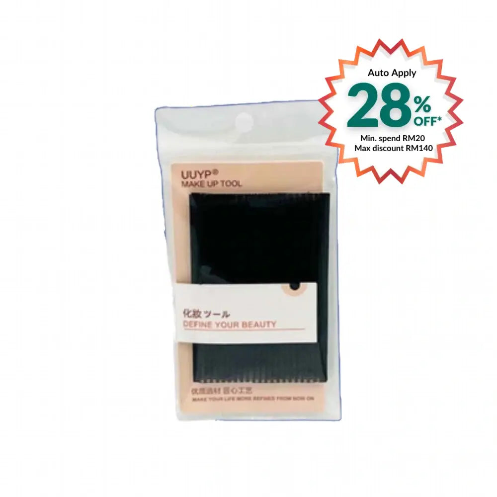 UUYP HAIR PAD 2S