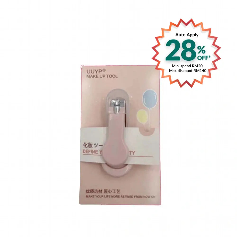 UUYP NAIL CLIPPER 5.8CM
