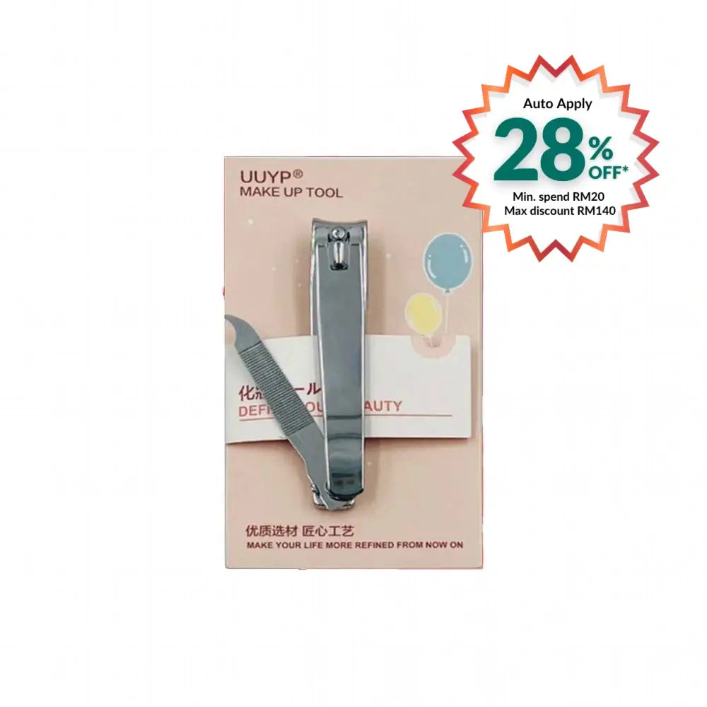 UUYP NAIL CLIPPER WITH FILE (8CM)