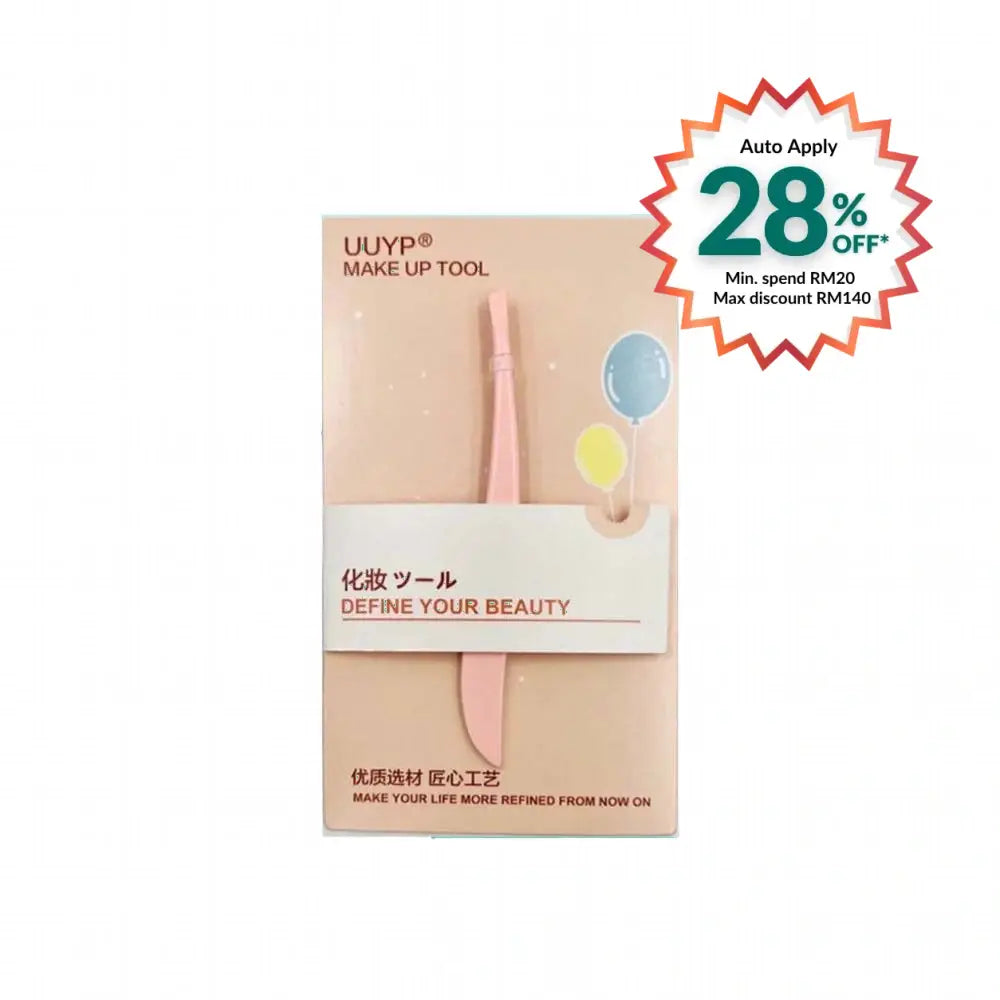 UUYP PINK TWEEZER