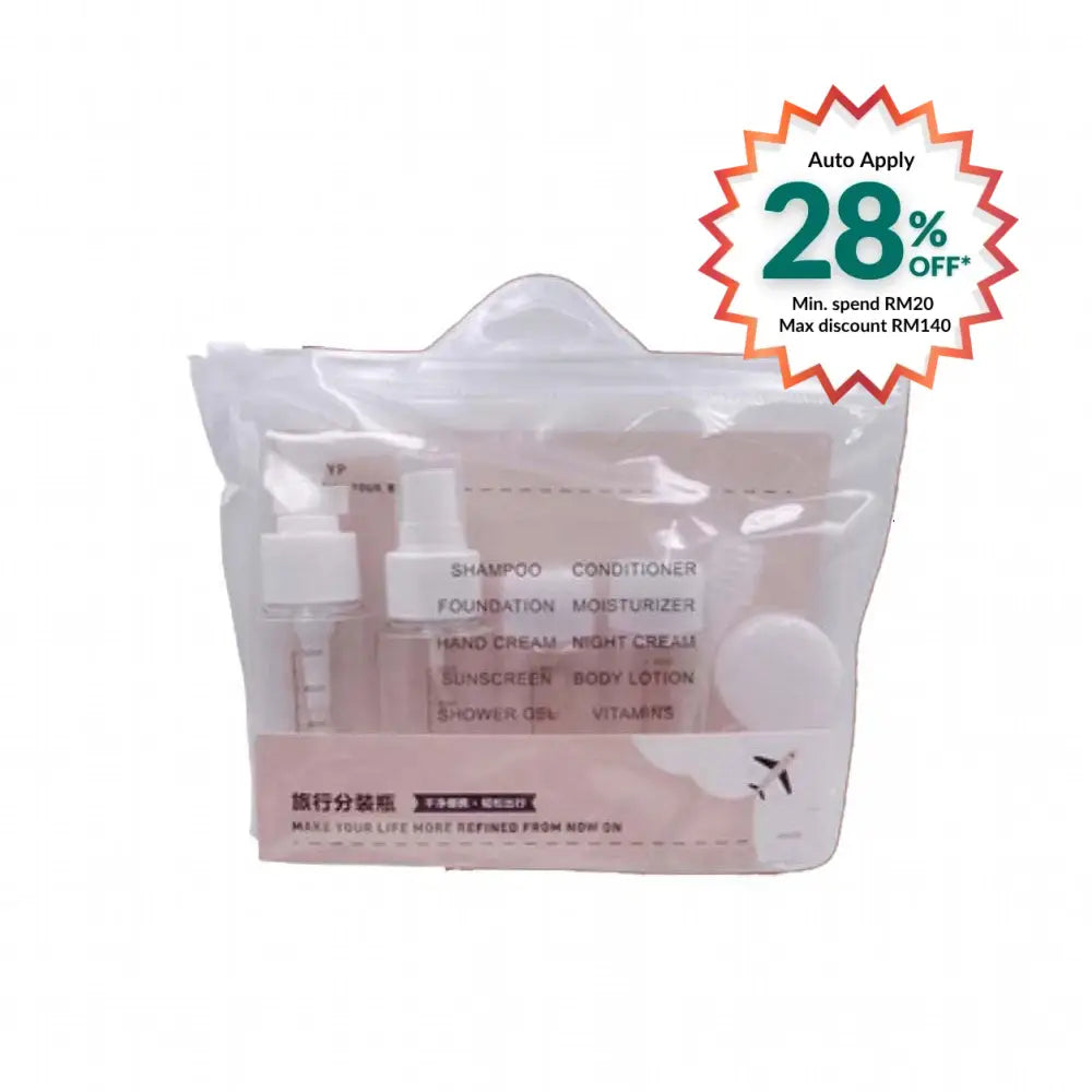 UUYP PLASTIC CONTAINER 5S SET