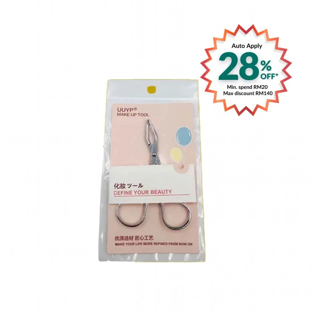 UUYP TWEEZER