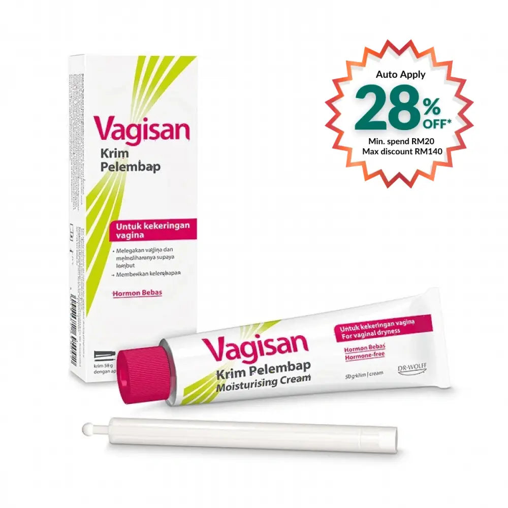 VAGISAN MOISTURISING CREAM 50G
