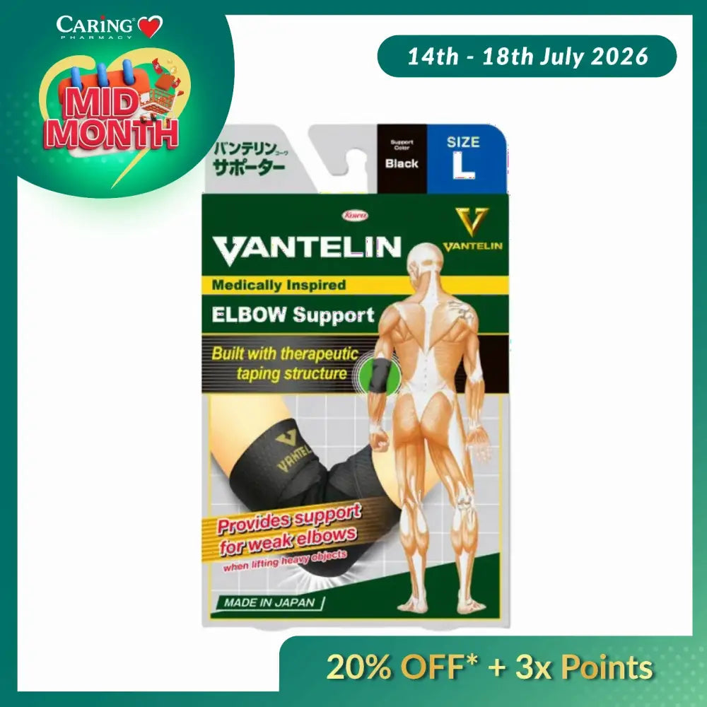 VANTELIN SUPPORT ELBOW L