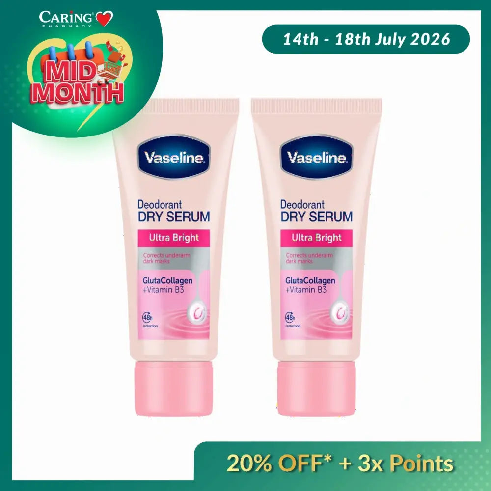 VASELINE DEODORANT DRY SERUM ULTRA BRIGHT 50ML 2S