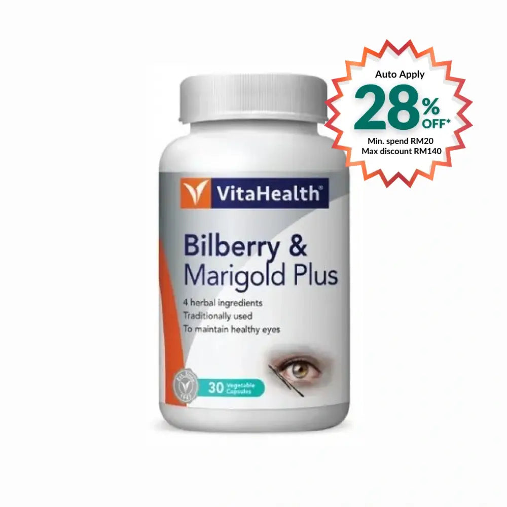 VITA Bilberry Marigold Eye Supplement bottle with 30 vegetable capsules for healthy vision support