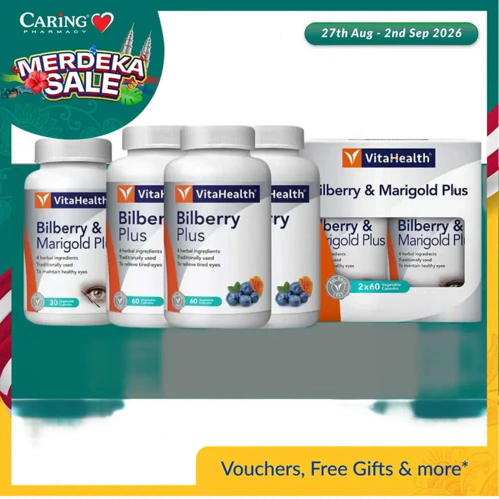 Vitahealth Bilberry & Marigold Plus (30S/60Sx2/60Sx3)