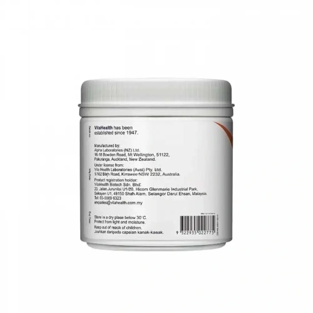 VitaHealth EPA Double Strength fish oil container back view with product details and usage information