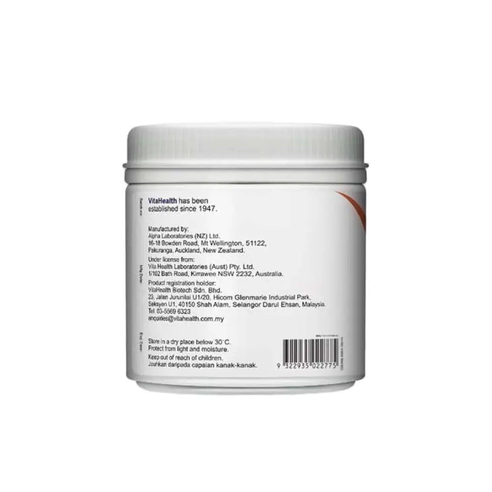 VitaHealth EPA Double Strength fish oil container back view with product details and usage information