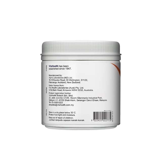 VitaHealth EPA Double Strength fish oil container back view with product details and usage information