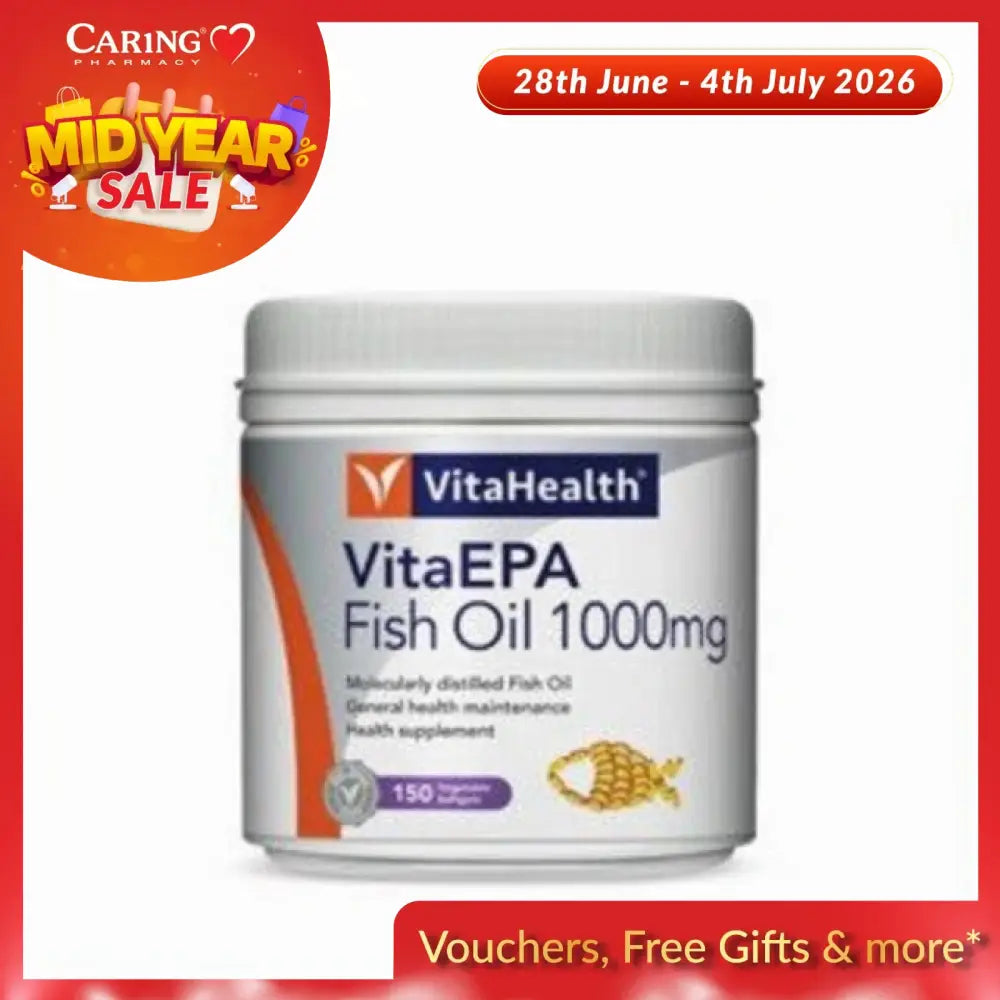 VitaHealth fish oil 1000mg jar of 150 softgels VitaEPA supplement for general health maintenance