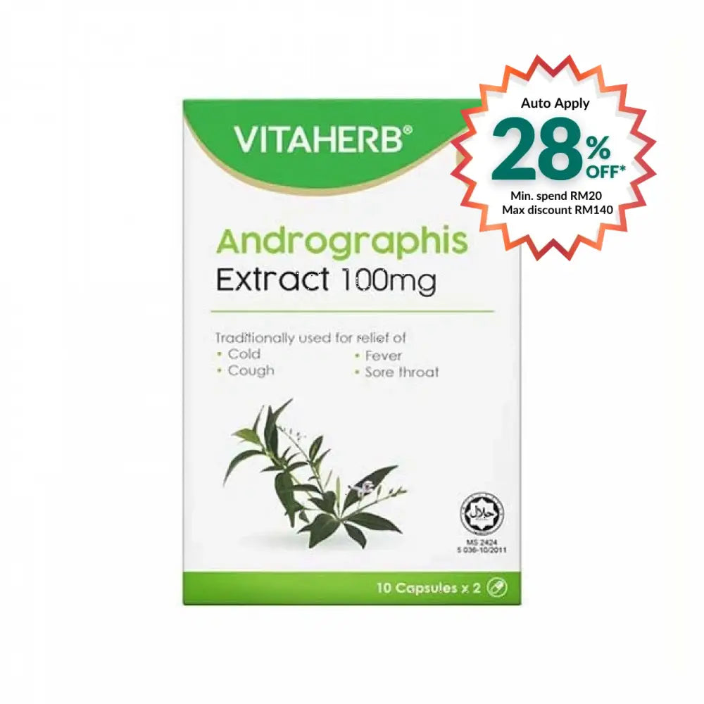 VITAHERB ANDROGRAPHIS EXTRACT 100MG CAPSULE 10SX2