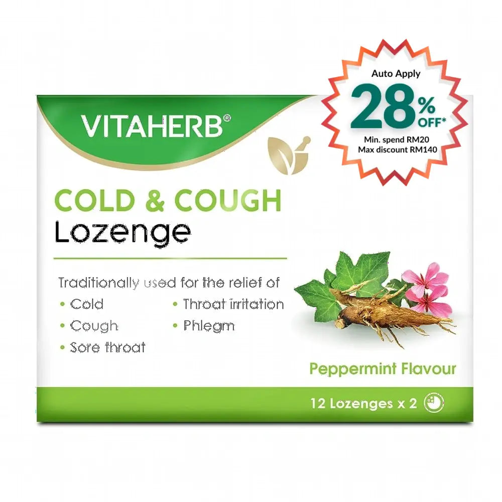 VITAHERB COLD AND COUGH LOZENGE 12SX2