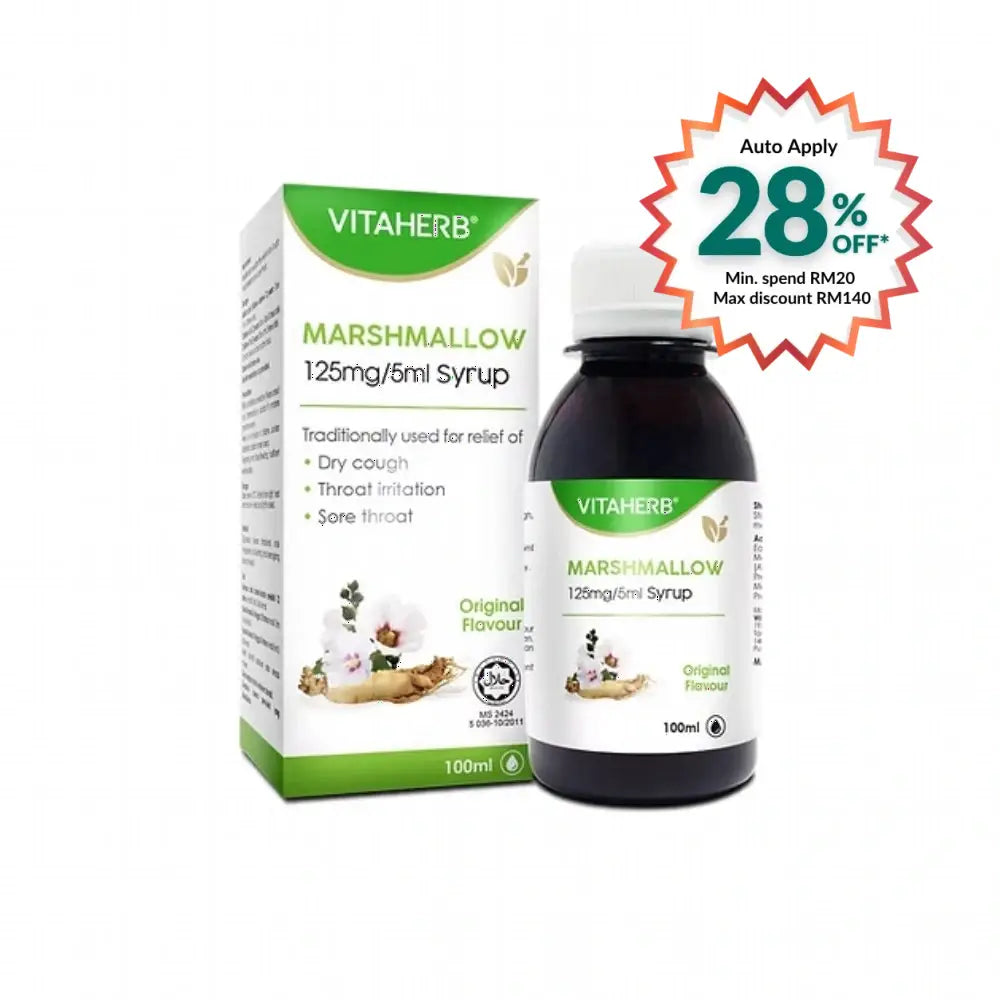 VITAHERB MARSHMALLOW 125MG/5ML COUGH SYRUP 100ML