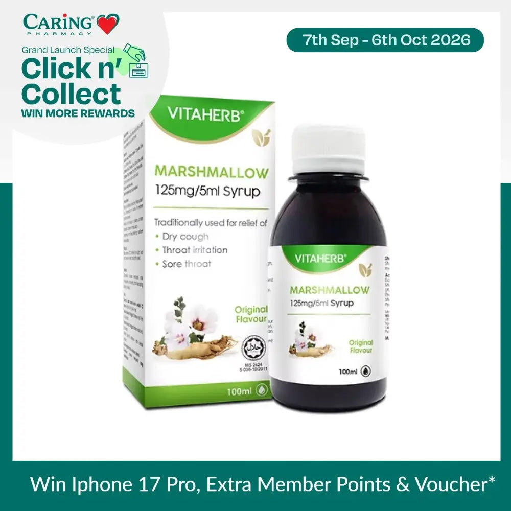 VITAHERB MARSHMALLOW 125MG/5ML COUGH SYRUP 100ML