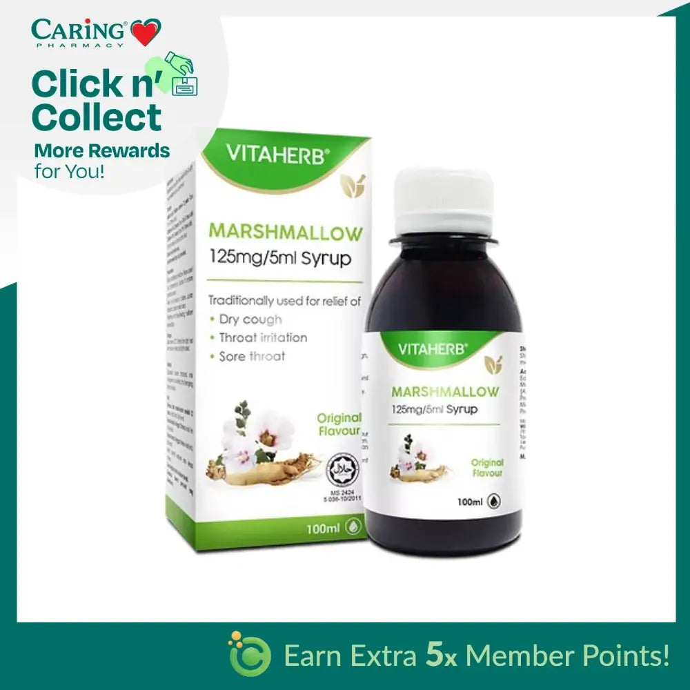 VITAHERB MARSHMALLOW 125MG/5ML COUGH SYRUP 100ML