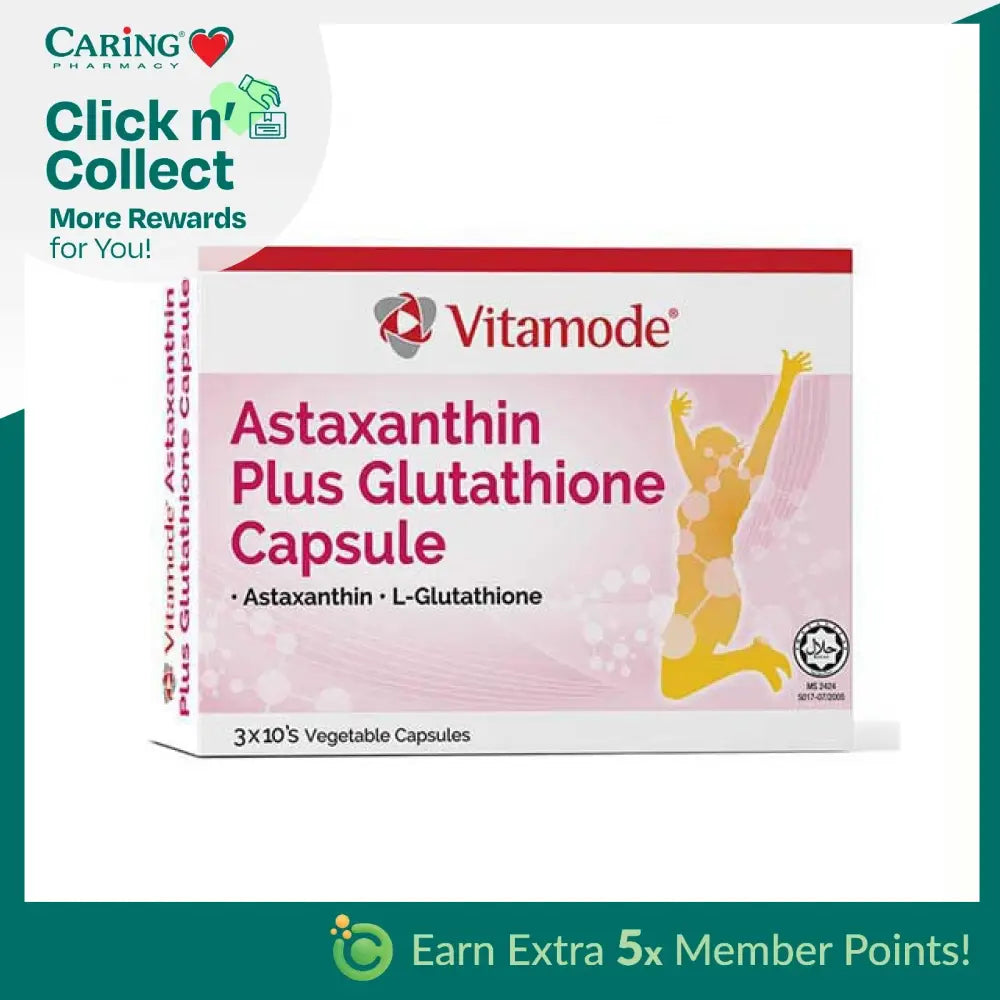 Vitamode Astaxanthin Plus Glutathione Capsules in a box, featuring health benefits for skin and immunity