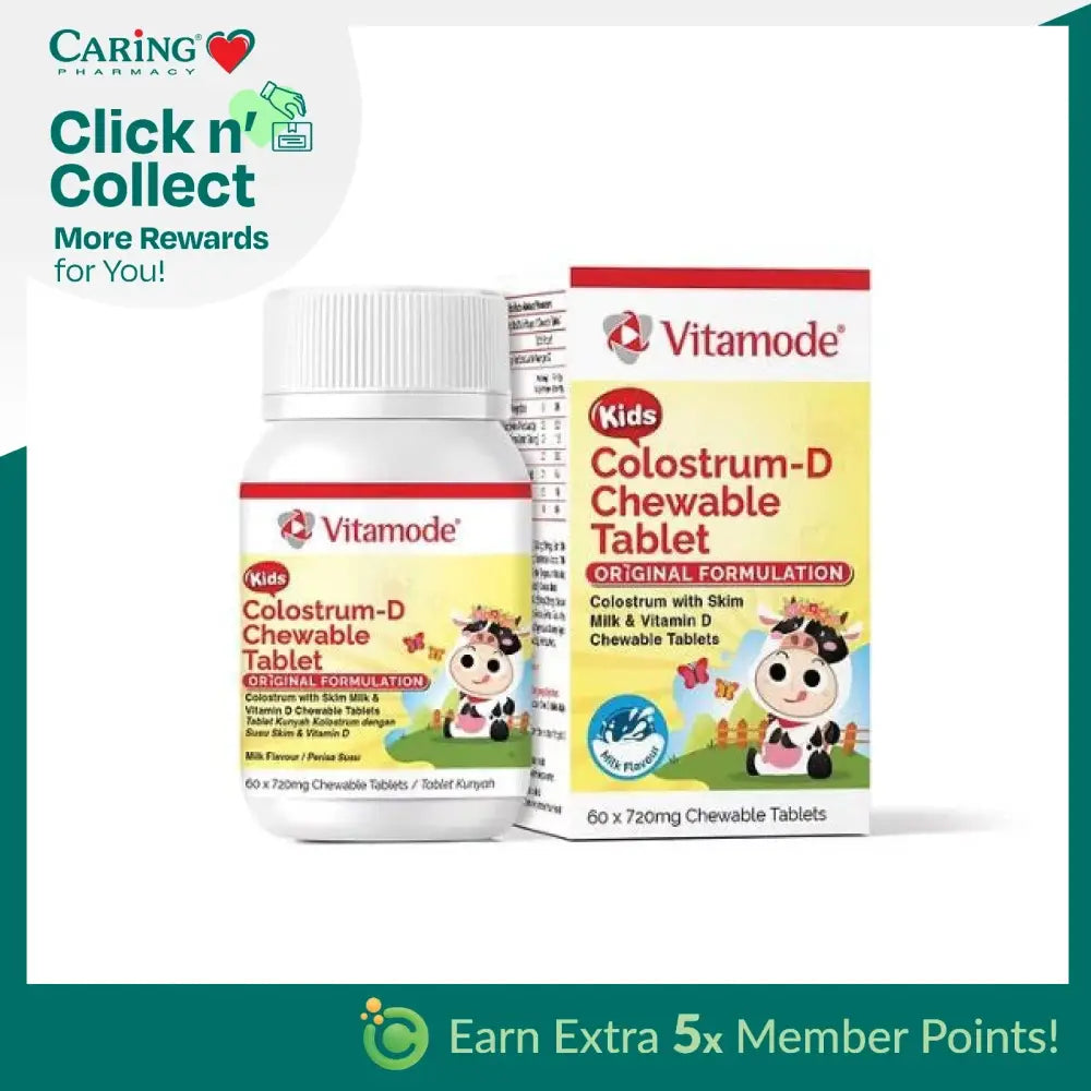 VITAMODE KIDS COLOSTRUM-D CHEWABLE TABLET 60S