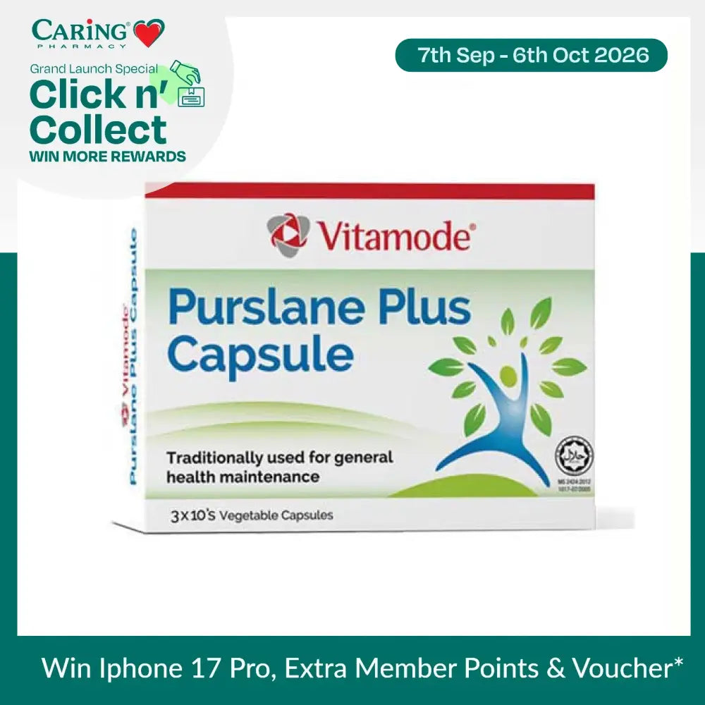Vitamode Purslane Plus Capsule box for general health maintenance with vegetable capsules