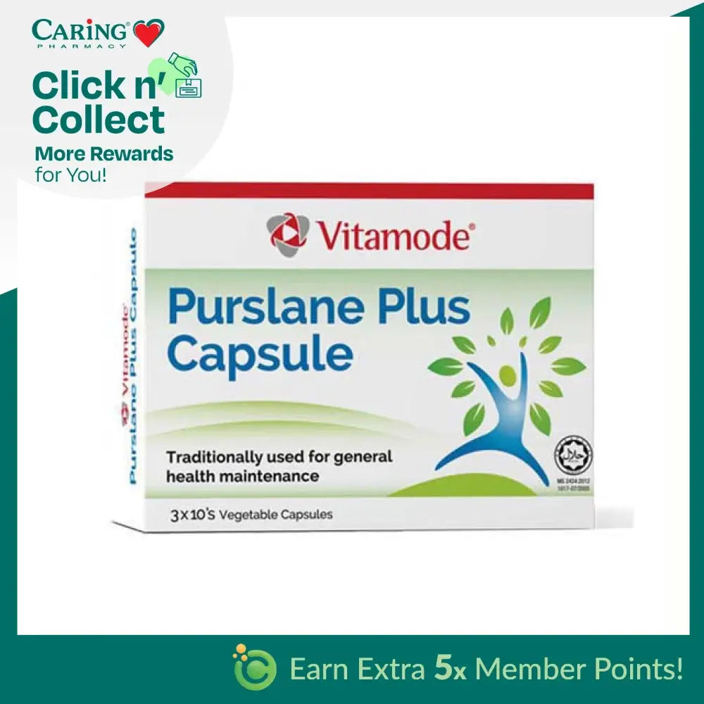 Vitamode Purslane Plus Capsule box for general health maintenance with vegetable capsules