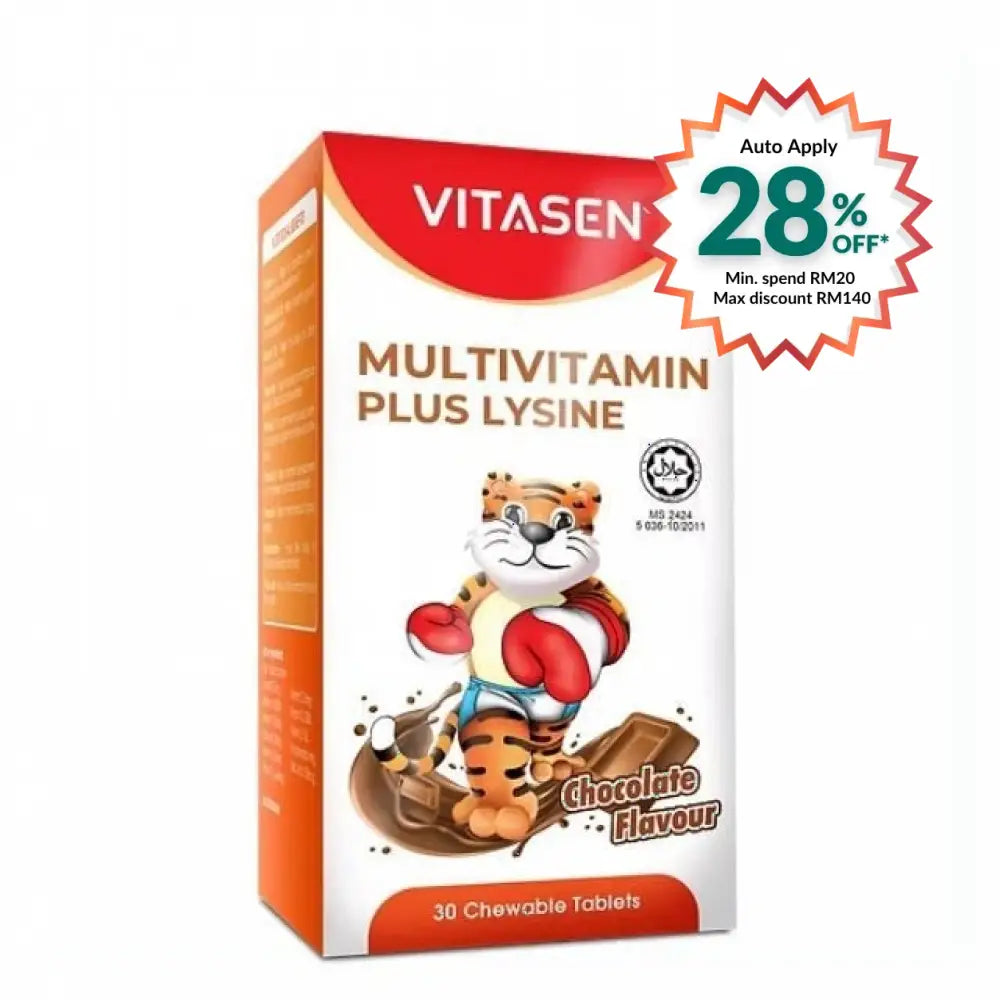 VITASEN DAILY MV + LYSINE CHOCOLATE 30S