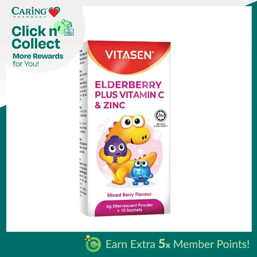 VITASEN ELDERBERRY + C 250MG EFFERVESCENT POWDER 10S