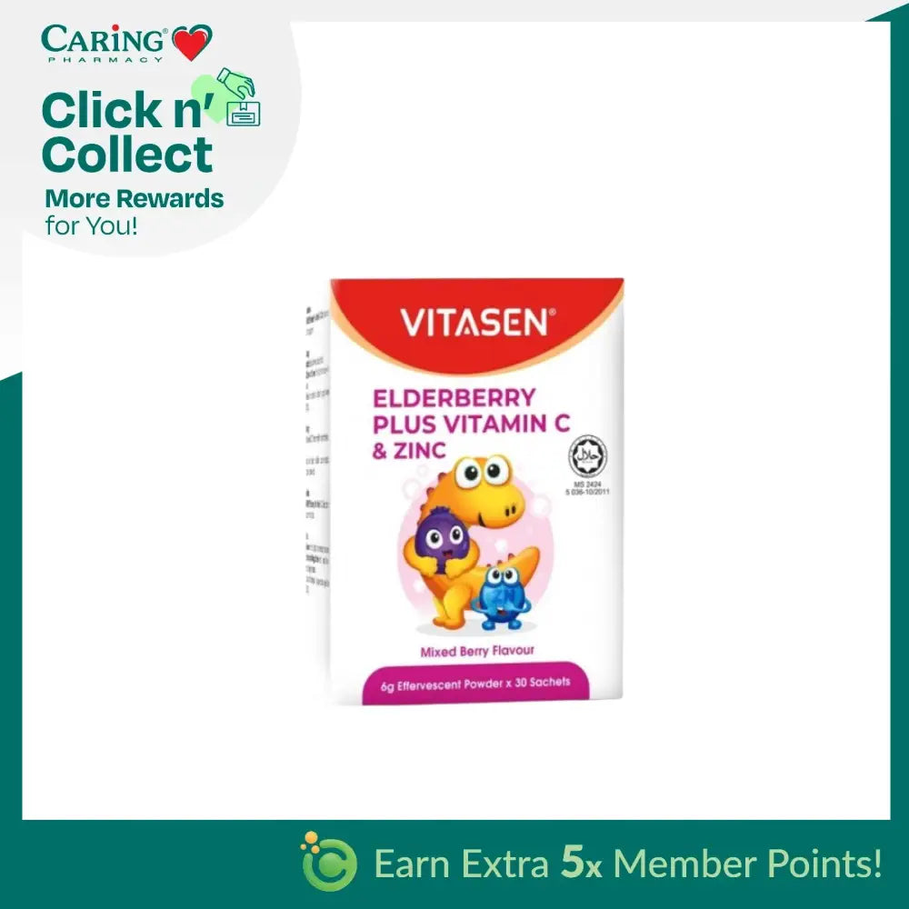 VITASEN ELDERBERRY + C 250MG EFFERVESCENT POWDER 30S