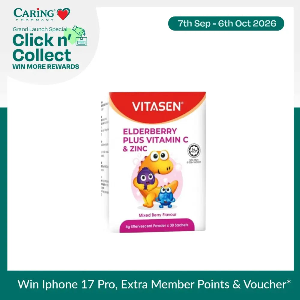 VITASEN ELDERBERRY + C 250MG EFFERVESCENT POWDER 30S