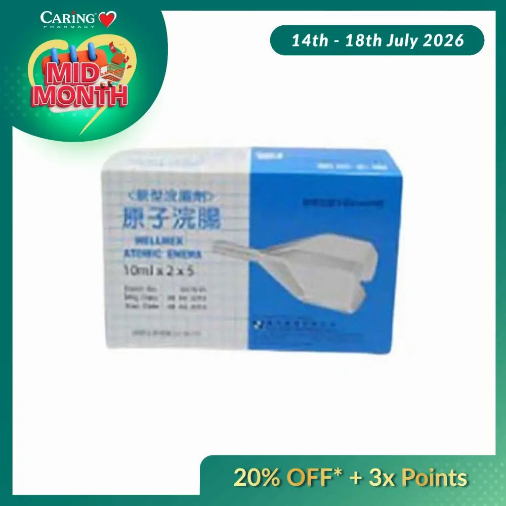 WELLMEX ATOMIC ENEMA CHILDREN 10ML 2SX5