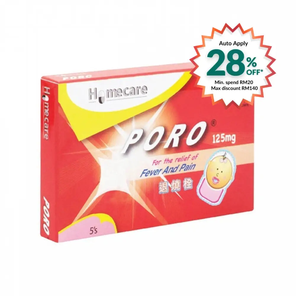 YSP PORO SUPP 125MG 5S