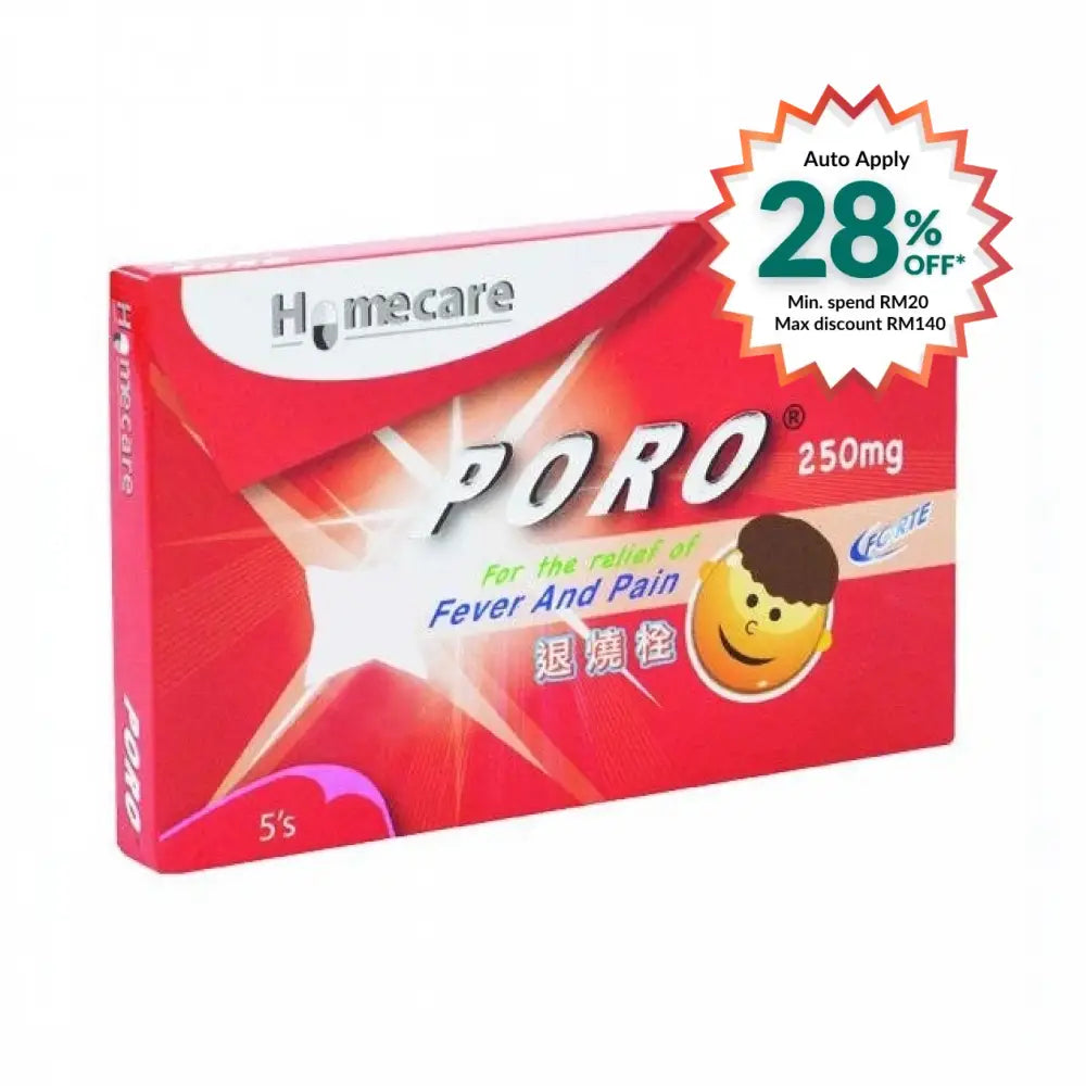 YSP PORO SUPP 250MG 5S