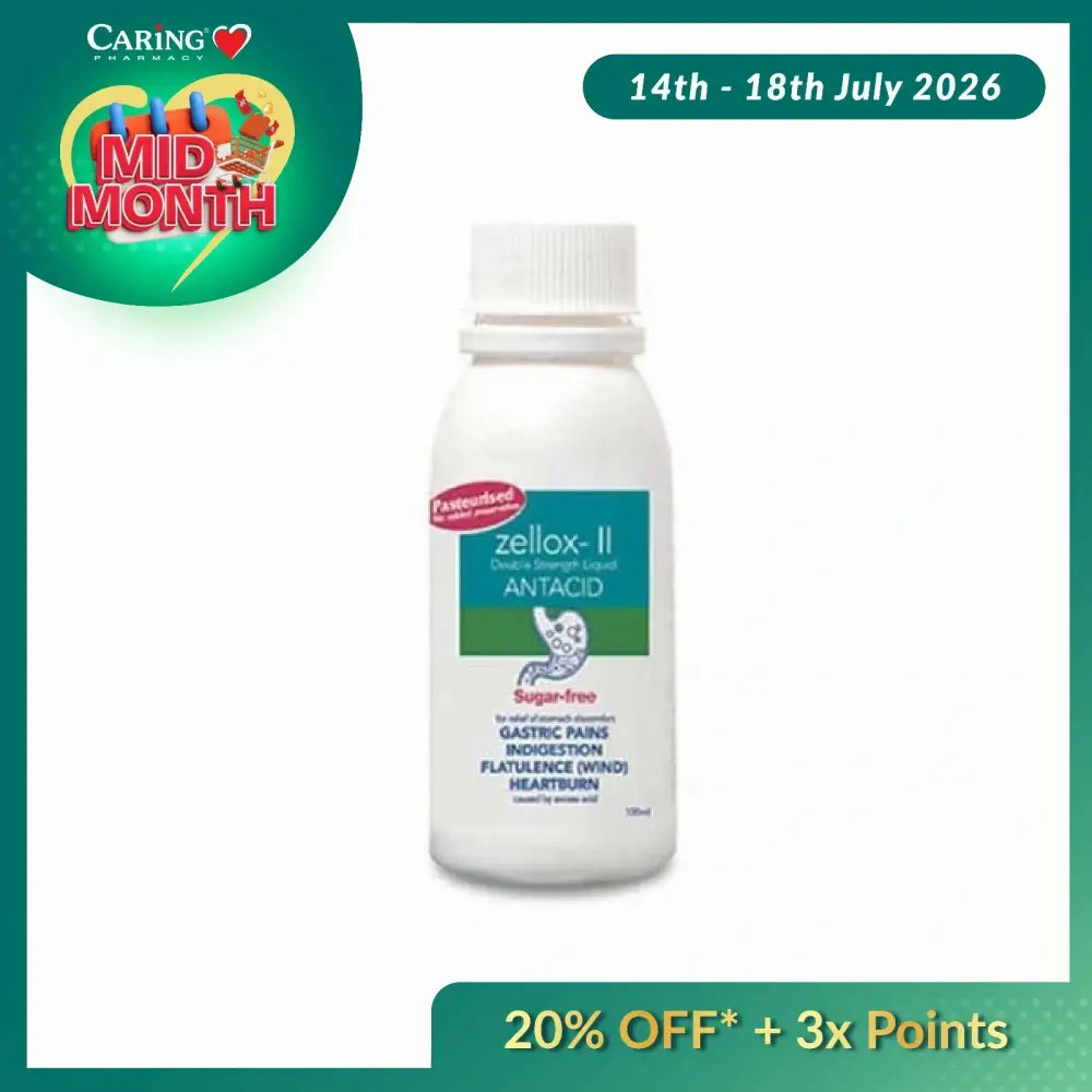 ZELLOX-II SUSPENSION 100ML