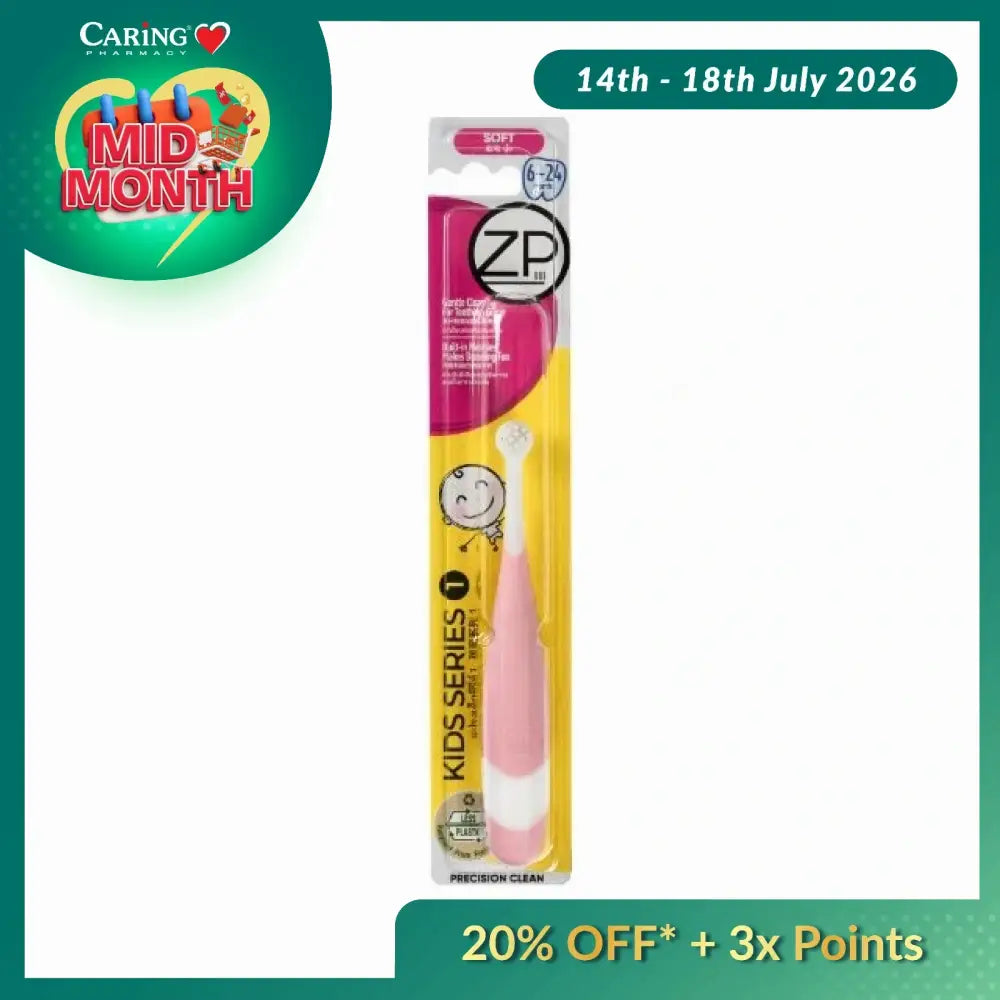 ZP KIDS SERIES 1 TOOTHBRUSH 1S