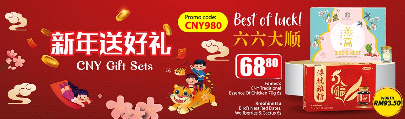 CNY Bundle Deal - Best Of Luck
