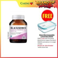 BLACKMORES EVENING PRIMROSE OIL 1000MG CAPSULE 60S