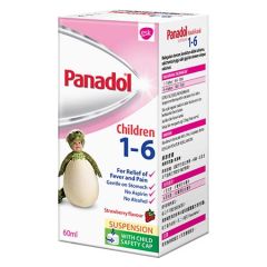PANADOL CHILDREN SUSPENSION 1-6 YEARS 60ML