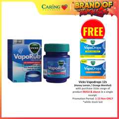 VICKS VAPORUB OINTMENT 50G