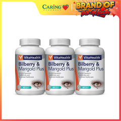 VITAHEALTH BILBERRY&MARIGOLD PLUS 60SX3