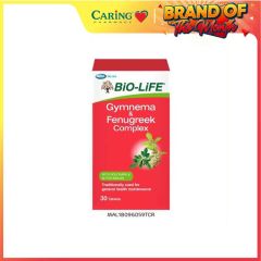 BiO-LiFE GYMNEMA & FENUGREEK COMPLEX TABLET 30S