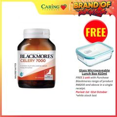 BLACKMORES CELERY 7000MG CAPSULE 120S