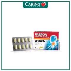 PABRON COUGH TABLET 20S