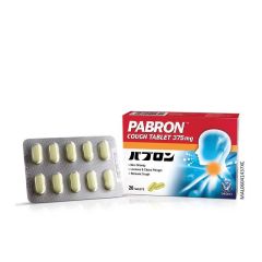 PABRON COUGH TABLET 20S