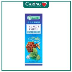 HURIXS COUGH PEPPERMINT PLUS 60ML