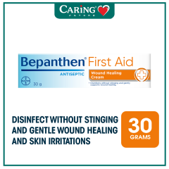 Bepanthen First Aid Cream (30g) - Antiseptic Wound Healing Cream