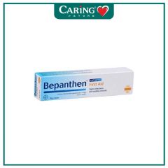 Bepanthen First Aid Cream (30g) - Antiseptic Wound Healing Cream