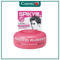 GATSBY MOVING RUBBER SPIKY 80G