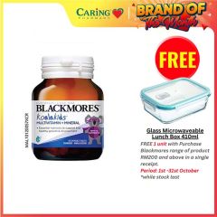 BLACKMORES KIDS MULTIVITAMINS + MINERALS CHEWABLE TABLET 60S